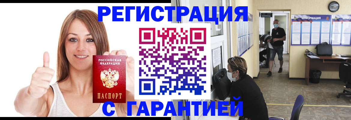 форма 3 в Новочебоксарске